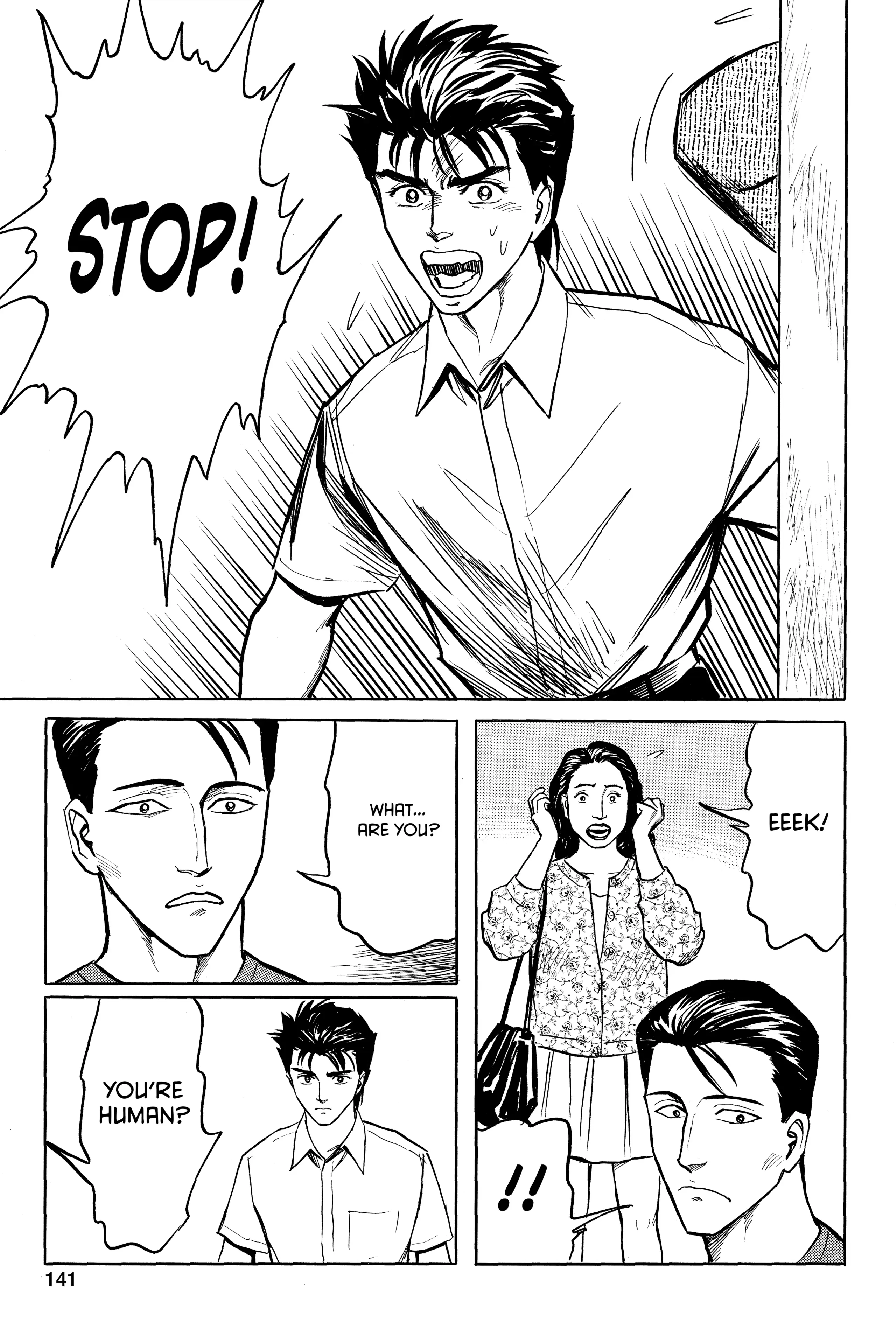 Parasyte Chapter 37 image 31